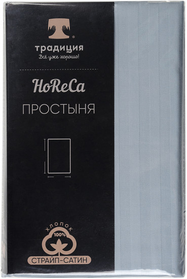 Простыня
