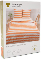 Комплект постельного белья «Полоса абрикос» - Фото 11