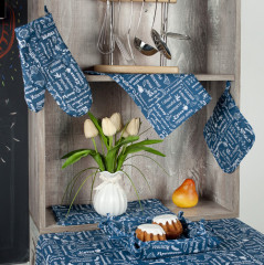 Корзинка для хлеба - Фото 1