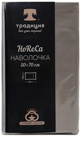 Наволочка