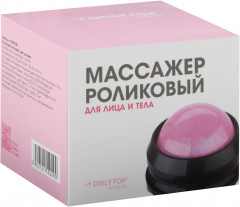 Массажер роликовый - Фото 2
