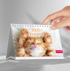 Календарь настольный на 2025 год «Котята» - Фото 6