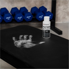 Магнезия спортивная жидкая - Фото 1