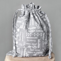 Набор мешочков для хранения - Фото 2