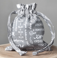 Набор мешочков для хранения - Фото 3