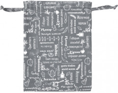 Набор мешочков для хранения - Фото 5