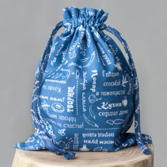 Набор мешочков для хранения - Фото 2