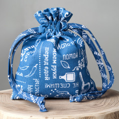 Набор мешочков для хранения - Фото 3