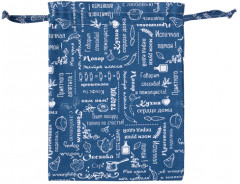 Набор мешочков для хранения - Фото 5