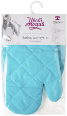 Набор для кухни «Бриз» - Фото 1