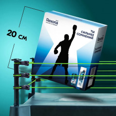 Набор подарочный для мужчин «Аctive power» - Фото 5