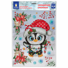 Наклейки для окон многоразовые двусторонние «Пингвин» - Фото 1