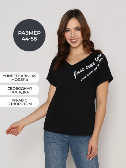 Футболка женская