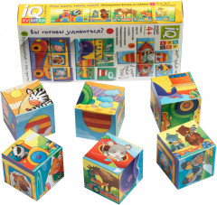 Кубики фигурные «Мы едем, едем, едем» (6 шт.) - Фото 1