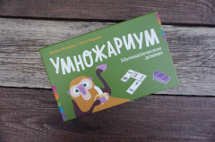 Умножариум. Математическое домино - Фото 2