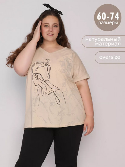 Футболка женская