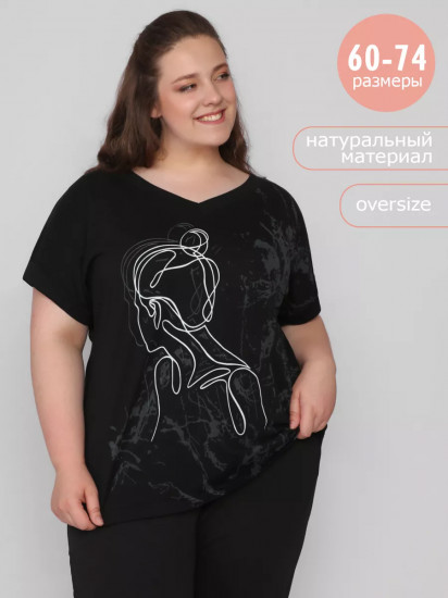 Футболка женская