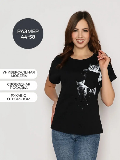 Футболка женская