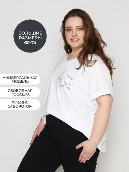 Футболка женская