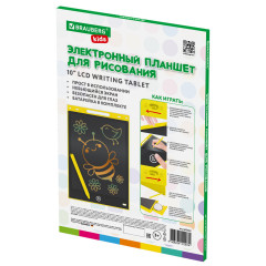 Электронный планшет для рисования цветной - Фото 2