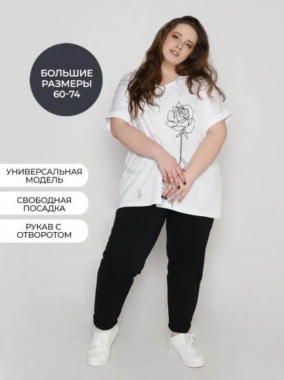 Футболка женская