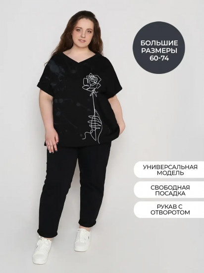 Футболка женская