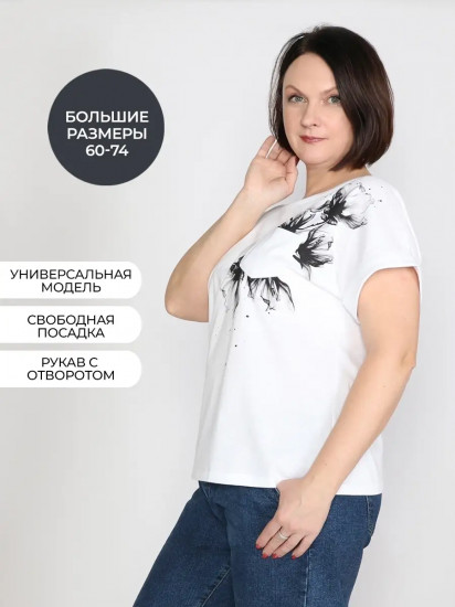 Футболка женская