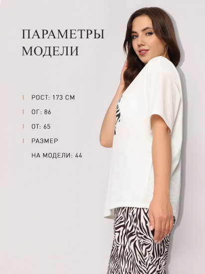 Футболка женская
