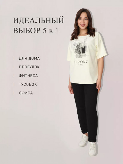 Футболка женская