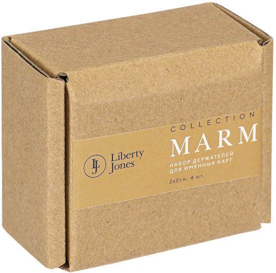 Набор держателей для именных карт «Marm»