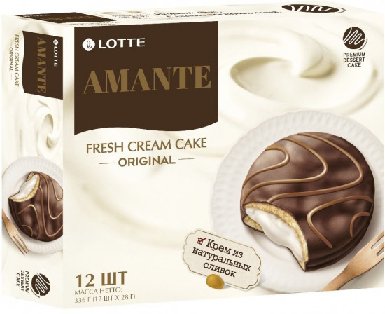 Печенье глазированное со сливочной прослойкой «Amante»