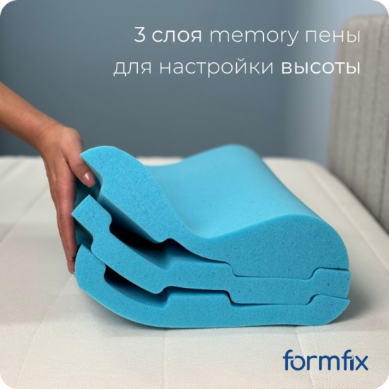 Подушка «Custom»