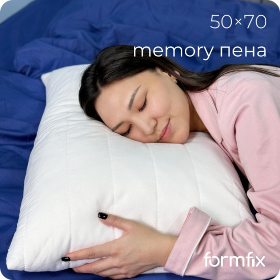 Комплект подушек обволакивающих