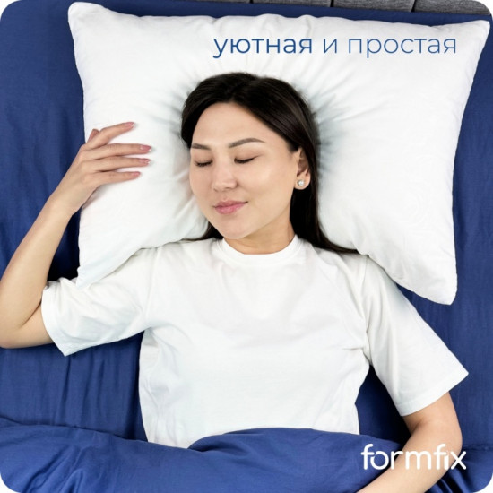Подушка «Basic»
