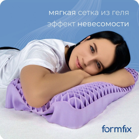Подушка «Elastic»