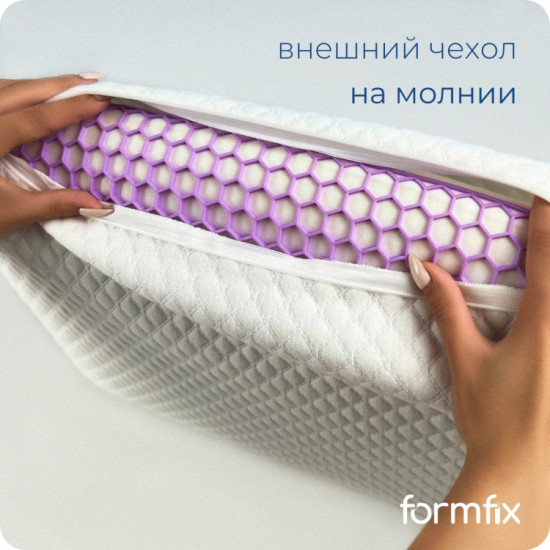 Подушка «Memory+»