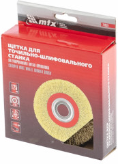 Щетка для точила - Фото 3