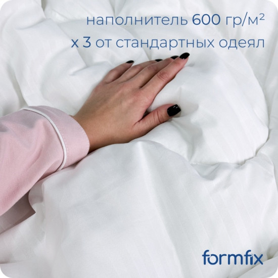 Комплект из одеяла Cloud 600+ и подушки Support