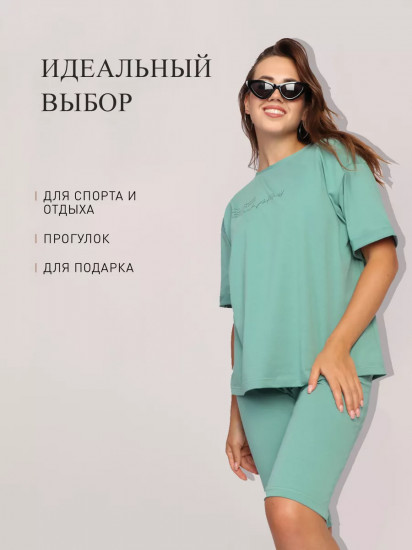 Комплект женский