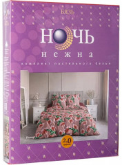 Комплект постельного белья «Инжир» - Фото 6