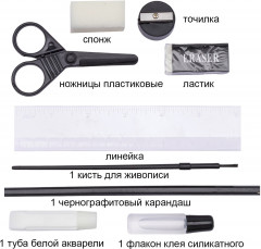 Набор для рисования и творчества - Фото 6