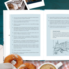 В Питере есть! Самые вкусные блюда Северной столицы - Фото 6