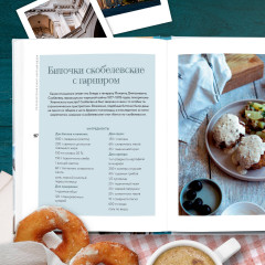 В Питере есть! Самые вкусные блюда Северной столицы - Фото 7