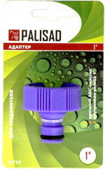 Адаптер с внутренней резьбой - Фото 1