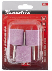 Шарошка абразивная F46 (цилиндр) - Фото 1