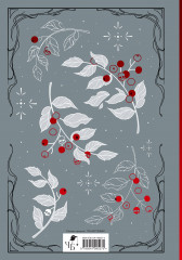 Мара и Морок. Трилогия - Фото 2