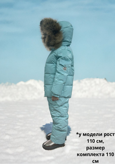 Комплект детский зимний
