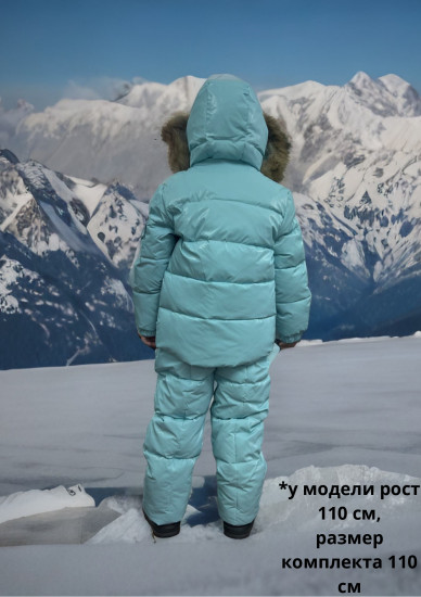 Комплект детский зимний