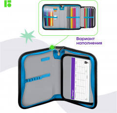 Пенал школьный «Glamorous» - Фото 4