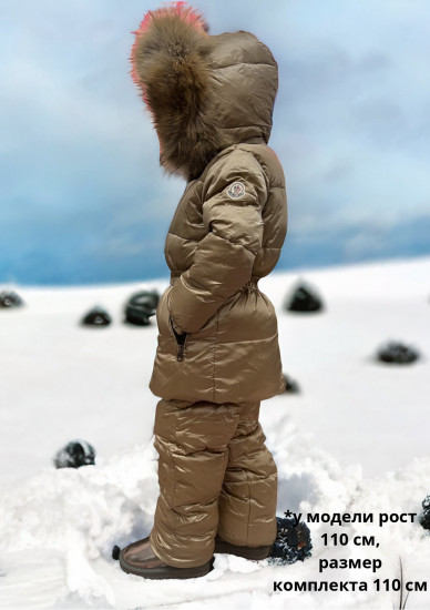 Комплект детский зимний